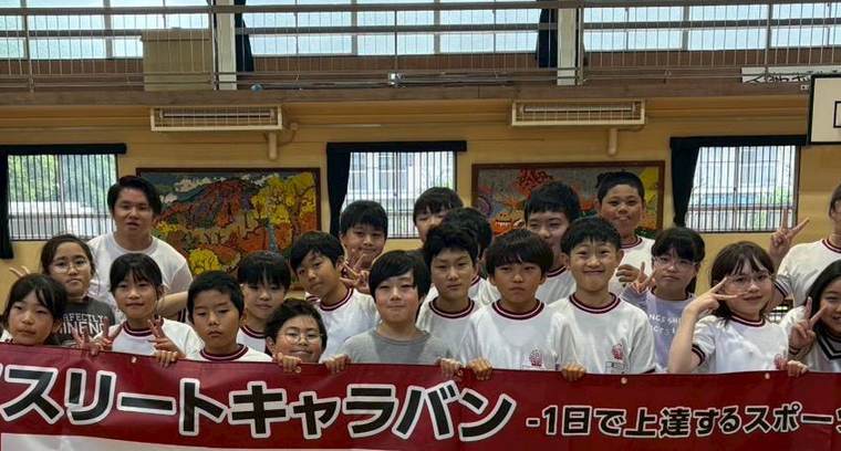 活動記録として撮影した集合写真
