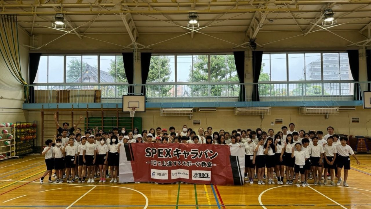 活動写真小学校0